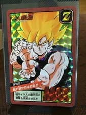 Japan carte dragon d'occasion  Hagondange