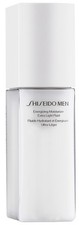 Shiseido energizing moisturize gebraucht kaufen  Büdingen
