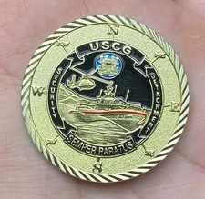 Moeda rara desafio destacamento de segurança da Guarda Costeira dos EUA - USCG MSRT Team Coin comprar usado  Enviando para Brazil