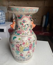 Joli vase chinois d'occasion  Beaune