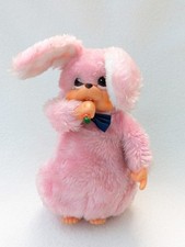 Pink bunny rabbit for sale  BEDFORD