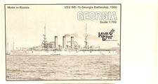Combig 700 battleship for sale  Bethlehem