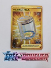 Carte pokémon incubateur d'occasion  L'Herbergement