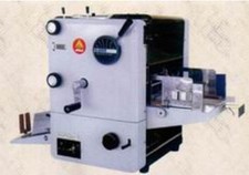 Tischoffsetdruckmaschine 810 m gebraucht kaufen  Kaiserslautern