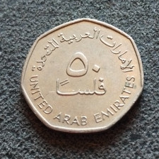 Emirats arabes unis d'occasion  Tullins