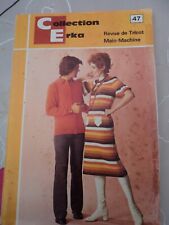 Erka collection machine d'occasion  Marck