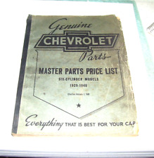 Vintage chevrolet chevy for sale  Spencerport