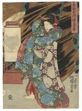 woodblock print for sale woodblock print for sale LONDON