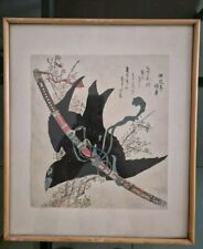 Surimono katsushika hokusai usato  Napoli
