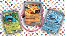 Cartes pokémon reverse d'occasion  Cusset