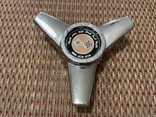 Vintage 1960s 1970s for sale  Marquette
