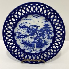 Antique oriental flow for sale  Indianapolis