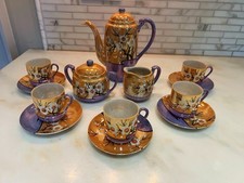 Vintage hand painted for sale  Arlington