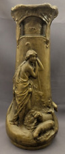 Vtg huge rare for sale  Shreveport