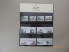 1988 high value for sale  CARDIFF