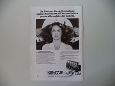 Advertising pubblicità 1977 usato  Salerno