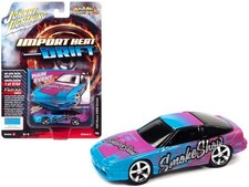 Nissan 240sx custom gebraucht kaufen  Maintal