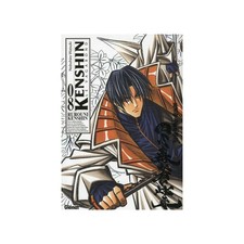 Kenshin perfect edition d'occasion  Lyon VII