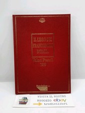 Libro dei francobolli usato  Roma