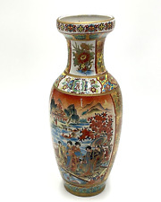 Porcelain vase chinese for sale  Dothan