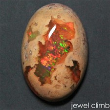 Usado, Linda pedra preciosa genuína solta opala Cantera 25,72 ct comprar usado Usado, Linda pedra preciosa genuína solta opala Cantera 25,72 ct comprar usado  Enviando para Brazil