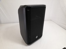 Yamaha dbr10 700w for sale  READING