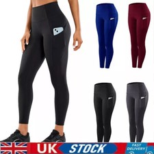 Womens high waist for sale  MANCHESTER