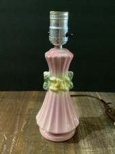 Vintage mid century for sale  Sioux Falls