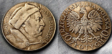 old antique coins for sale old antique coins for sale SALFORD