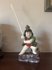 Vintage japanese hakata for sale  Los Angeles