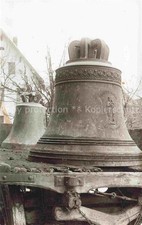 Kirchenglocke churchbell cloch gebraucht kaufen  Deutschland
