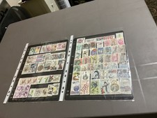 Czechoslovakia used stamp for sale  TONBRIDGE