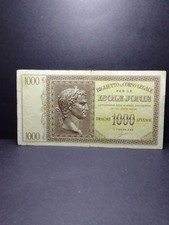 1.000 dracme raro usato  Caserta