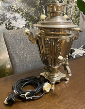 Vintage turkish electric for sale  Demorest
