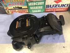 Mariner mercury recoil for sale Mariner mercury recoil for sale  TOTNES