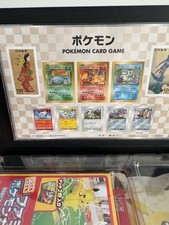 Pokemon stamp box gebraucht kaufen  St Wendel
