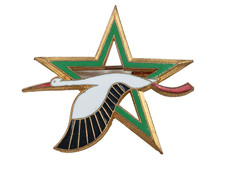 X20 2025 insigne d'occasion  Saint-Jean-en-Royans