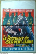 Affiche cinema film d'occasion Affiche cinema film d'occasion  Nîmes