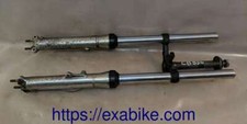 Fourche honda cb d'occasion  Languidic