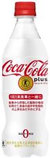 Sugar free coca d'occasion  Expédié en Belgium