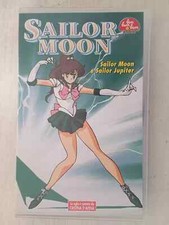 Vhs anime used usato  Sanremo