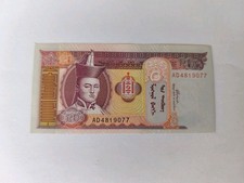 Dschingis khan mongolische gebraucht kaufen  Cottbus