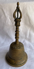 Ancienne cloche bouddhiste d'occasion  Lassigny