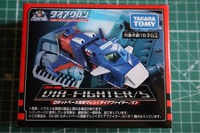 Diaclone reboot dia d'occasion  Montargis