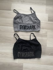 Sport gymshark gebraucht kaufen  Baden-Baden
