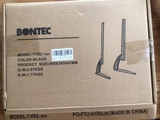 Bontec universal adjustable for sale  WATERLOOVILLE