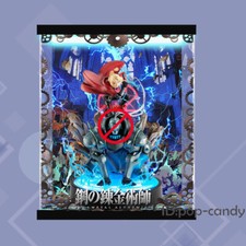 Caixa de exibição 3 luzes ajuste MegaHouse Fullmetal Alchemist Elric&Edward figura de PVC comprar usado  Enviando para Brazil