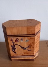 Vintage chinese bamboo for sale  HELENSBURGH
