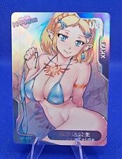 Pick card senpai gebraucht kaufen  Weiskirchen