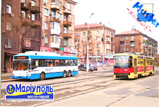 Mariupol straßenbahn tram gebraucht kaufen  Regensburg